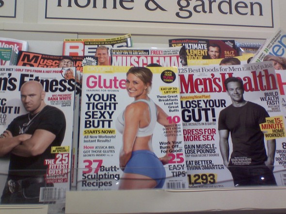 glutes