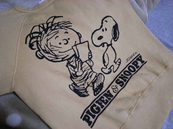 Pigpen