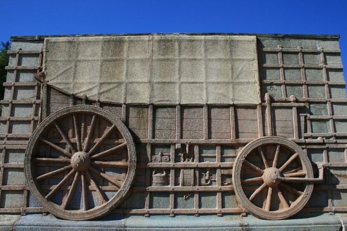 wagon