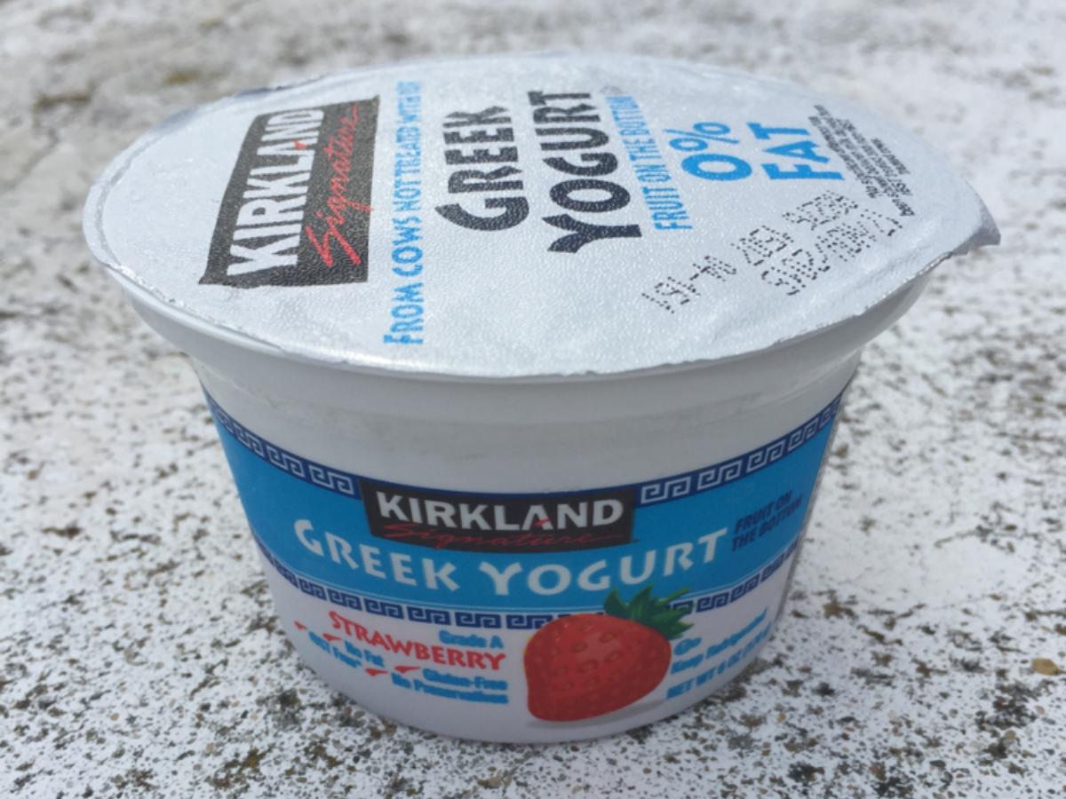 a serving of Greek Yogurt
